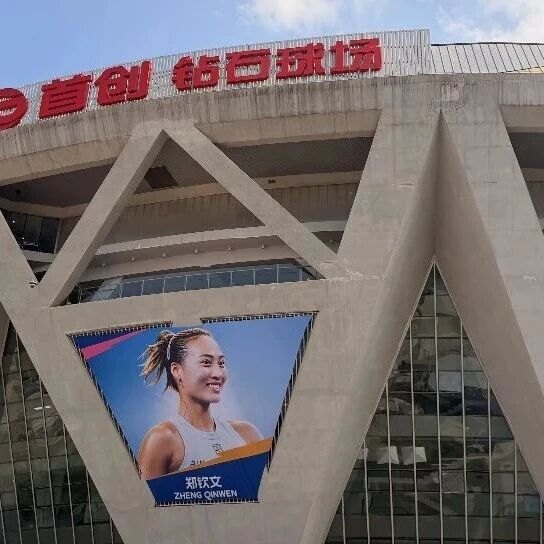 【企业风采】13年相守中网！利亚德2000㎡大屏点亮中网金秋盛宴