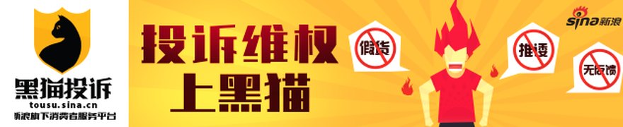 四大证券报头版头条内容精华摘要_2026年9月15日_财经新闻