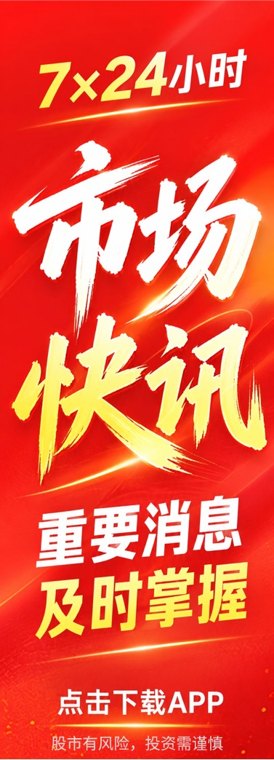 靠6元拌饭走红,门店近2000家的“东北麦当劳”重启扩张,85后山东老板曾定万店目标