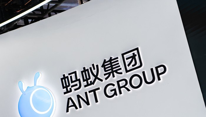 支付宝组织大调整，三大业务单元整合意在解决哪些问题